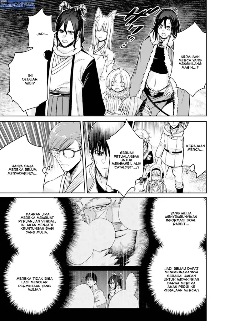 image-komik-boukensha-license-wo-hakudatsu-sareta-ossan-dakedo-manamusume-ga-dekita-no-de-nonbiri-jinsei-wo-oukasuru-chapter-49-12/40