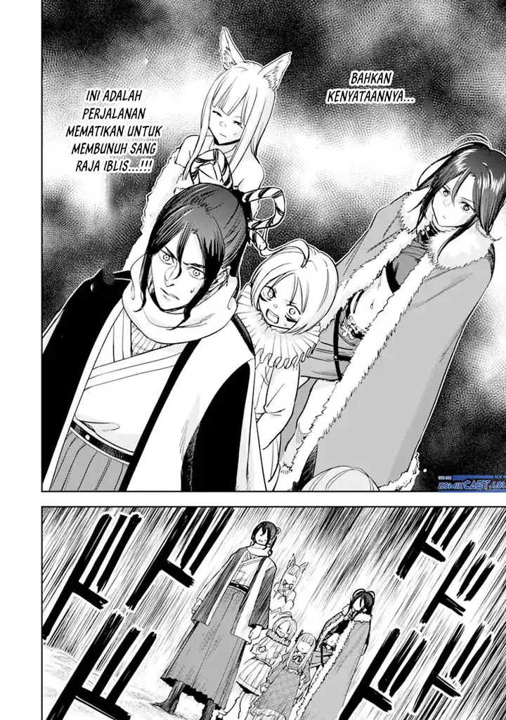 image-komik-boukensha-license-wo-hakudatsu-sareta-ossan-dakedo-manamusume-ga-dekita-no-de-nonbiri-jinsei-wo-oukasuru-chapter-49-13/40