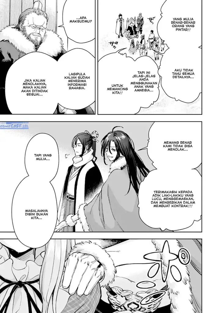 image-komik-boukensha-license-wo-hakudatsu-sareta-ossan-dakedo-manamusume-ga-dekita-no-de-nonbiri-jinsei-wo-oukasuru-chapter-49-16/40
