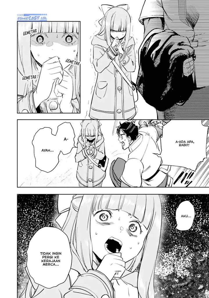 image-komik-boukensha-license-wo-hakudatsu-sareta-ossan-dakedo-manamusume-ga-dekita-no-de-nonbiri-jinsei-wo-oukasuru-chapter-49-21/40