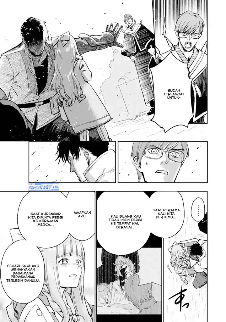 image-komik-boukensha-license-wo-hakudatsu-sareta-ossan-dakedo-manamusume-ga-dekita-no-de-nonbiri-jinsei-wo-oukasuru-chapter-49-22/40