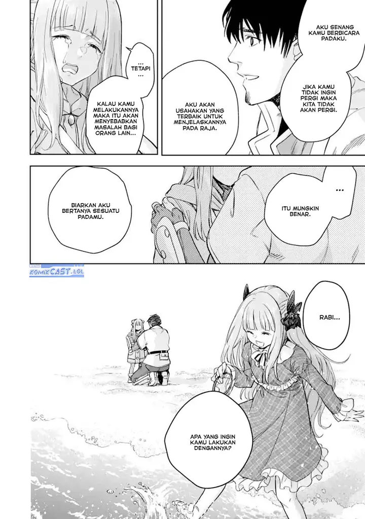image-komik-boukensha-license-wo-hakudatsu-sareta-ossan-dakedo-manamusume-ga-dekita-no-de-nonbiri-jinsei-wo-oukasuru-chapter-49-23/40