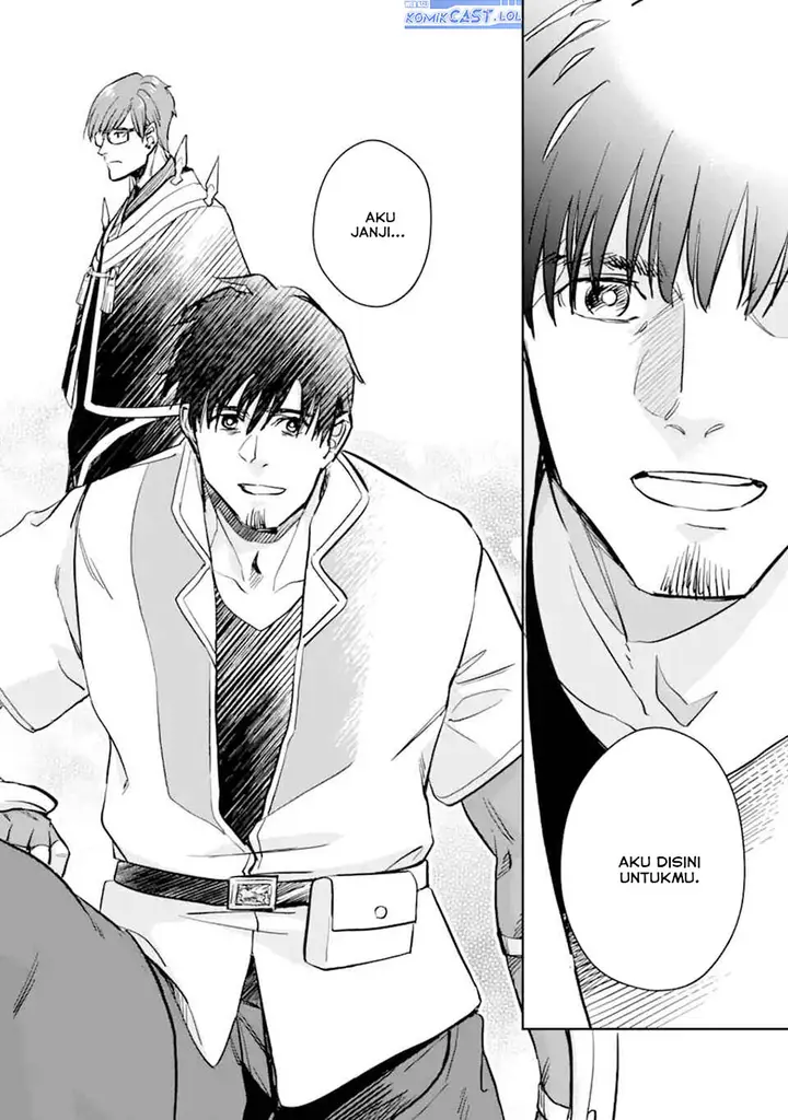 image-komik-boukensha-license-wo-hakudatsu-sareta-ossan-dakedo-manamusume-ga-dekita-no-de-nonbiri-jinsei-wo-oukasuru-chapter-49-25/40