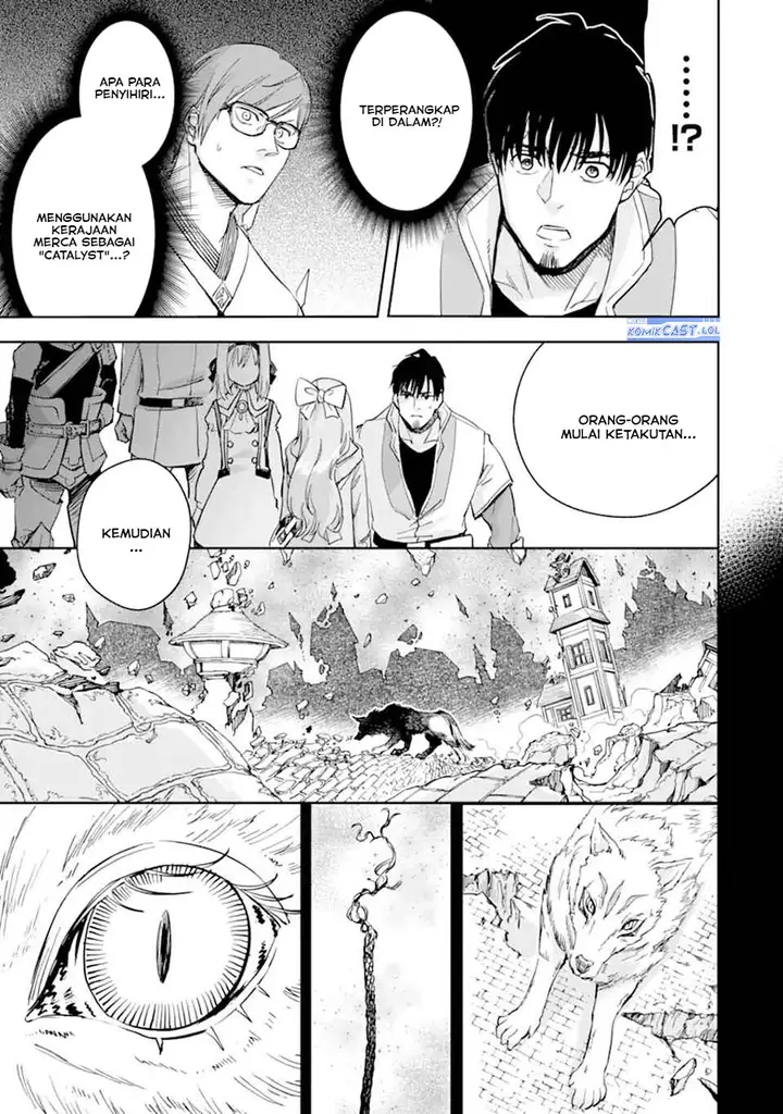 image-komik-boukensha-license-wo-hakudatsu-sareta-ossan-dakedo-manamusume-ga-dekita-no-de-nonbiri-jinsei-wo-oukasuru-chapter-49-32/40