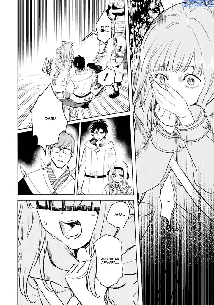 image-komik-boukensha-license-wo-hakudatsu-sareta-ossan-dakedo-manamusume-ga-dekita-no-de-nonbiri-jinsei-wo-oukasuru-chapter-49-35/40