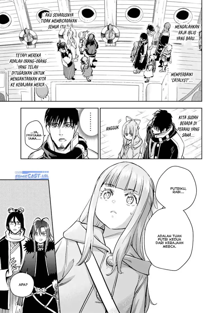 image-komik-boukensha-license-wo-hakudatsu-sareta-ossan-dakedo-manamusume-ga-dekita-no-de-nonbiri-jinsei-wo-oukasuru-chapter-50-2/34