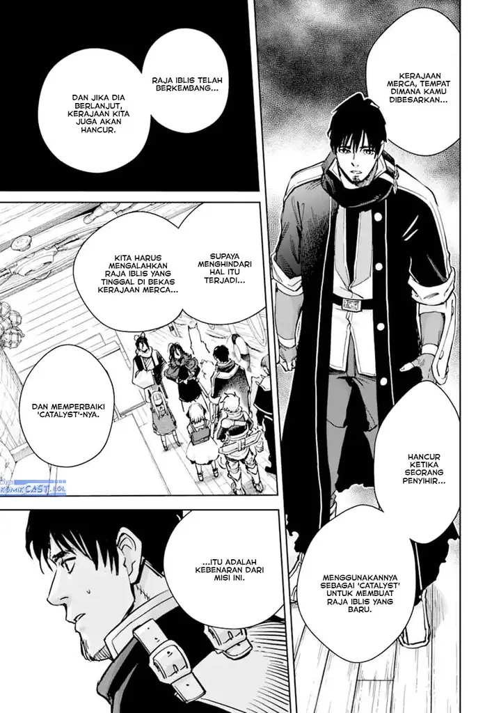 image-komik-boukensha-license-wo-hakudatsu-sareta-ossan-dakedo-manamusume-ga-dekita-no-de-nonbiri-jinsei-wo-oukasuru-chapter-50-4/34