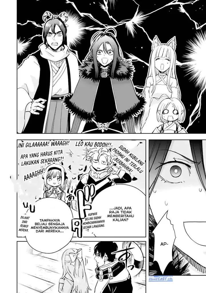 image-komik-boukensha-license-wo-hakudatsu-sareta-ossan-dakedo-manamusume-ga-dekita-no-de-nonbiri-jinsei-wo-oukasuru-chapter-50-5/34