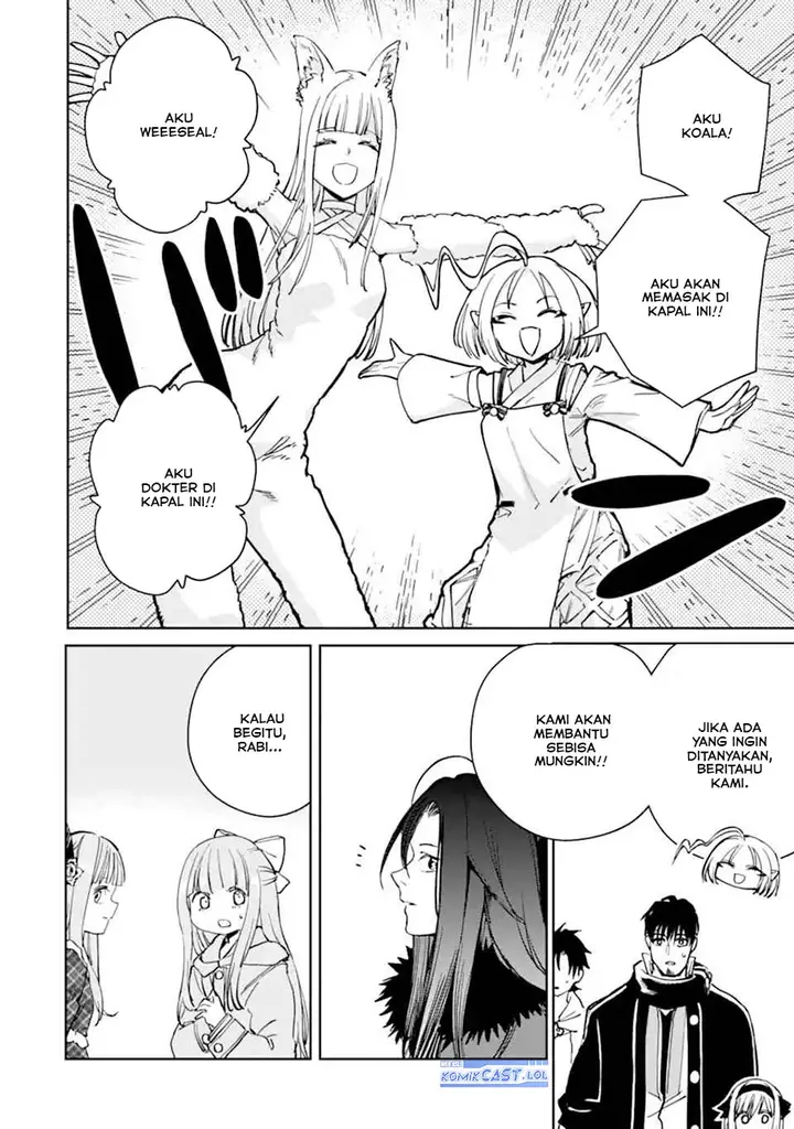 image-komik-boukensha-license-wo-hakudatsu-sareta-ossan-dakedo-manamusume-ga-dekita-no-de-nonbiri-jinsei-wo-oukasuru-chapter-50-13/34