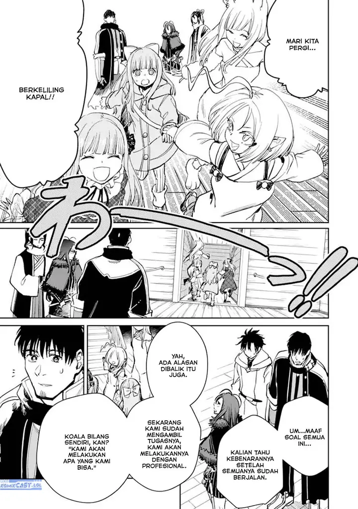 image-komik-boukensha-license-wo-hakudatsu-sareta-ossan-dakedo-manamusume-ga-dekita-no-de-nonbiri-jinsei-wo-oukasuru-chapter-50-14/34