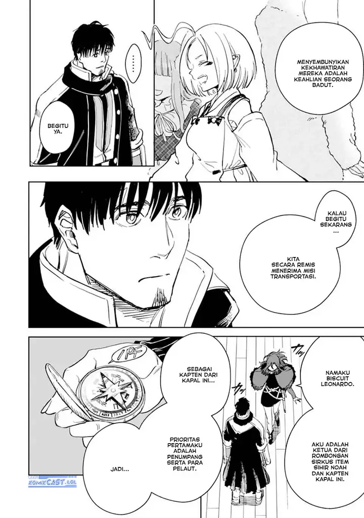 image-komik-boukensha-license-wo-hakudatsu-sareta-ossan-dakedo-manamusume-ga-dekita-no-de-nonbiri-jinsei-wo-oukasuru-chapter-50-15/34