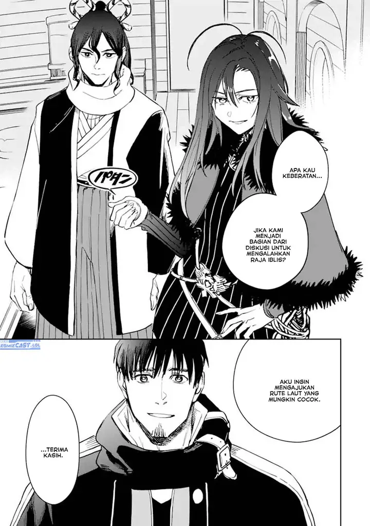 image-komik-boukensha-license-wo-hakudatsu-sareta-ossan-dakedo-manamusume-ga-dekita-no-de-nonbiri-jinsei-wo-oukasuru-chapter-50-16/34