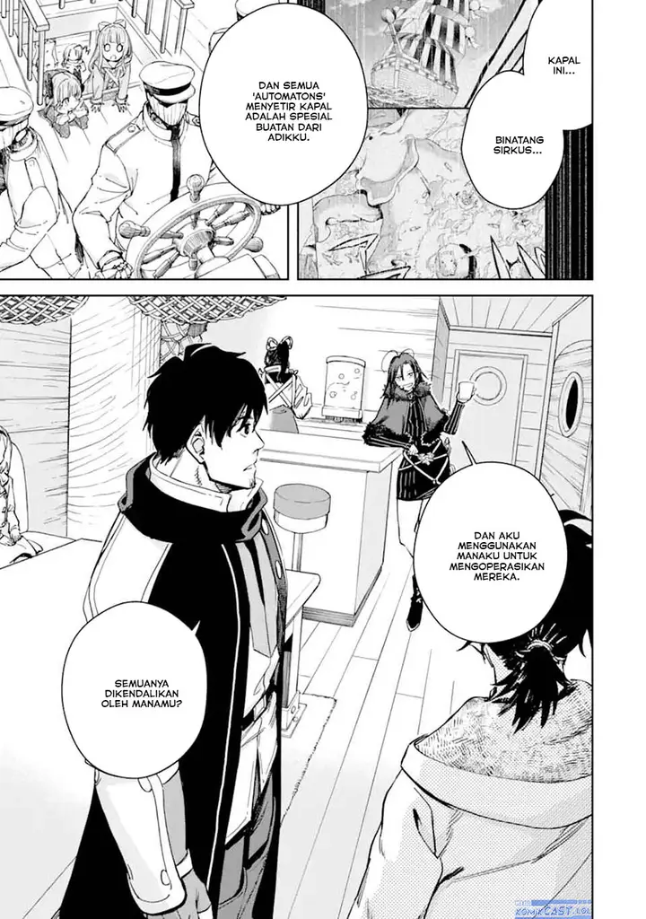 image-komik-boukensha-license-wo-hakudatsu-sareta-ossan-dakedo-manamusume-ga-dekita-no-de-nonbiri-jinsei-wo-oukasuru-chapter-50-18/34