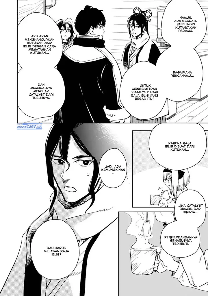 image-komik-boukensha-license-wo-hakudatsu-sareta-ossan-dakedo-manamusume-ga-dekita-no-de-nonbiri-jinsei-wo-oukasuru-chapter-50-21/34
