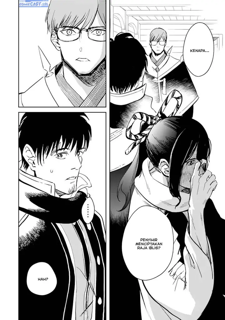 image-komik-boukensha-license-wo-hakudatsu-sareta-ossan-dakedo-manamusume-ga-dekita-no-de-nonbiri-jinsei-wo-oukasuru-chapter-50-25/34
