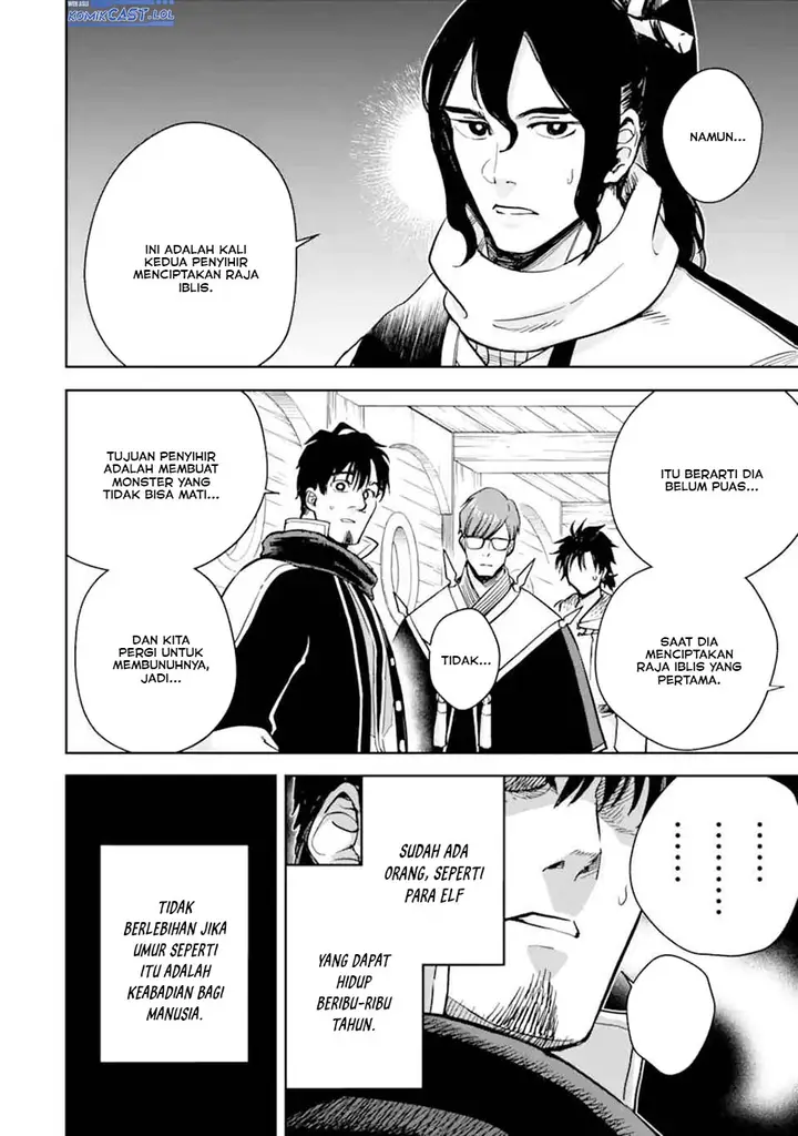 image-komik-boukensha-license-wo-hakudatsu-sareta-ossan-dakedo-manamusume-ga-dekita-no-de-nonbiri-jinsei-wo-oukasuru-chapter-50-27/34