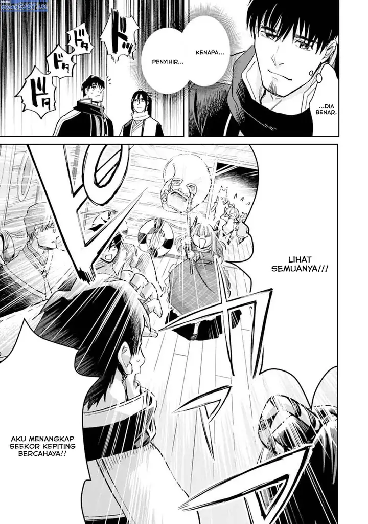 image-komik-boukensha-license-wo-hakudatsu-sareta-ossan-dakedo-manamusume-ga-dekita-no-de-nonbiri-jinsei-wo-oukasuru-chapter-50-32/34