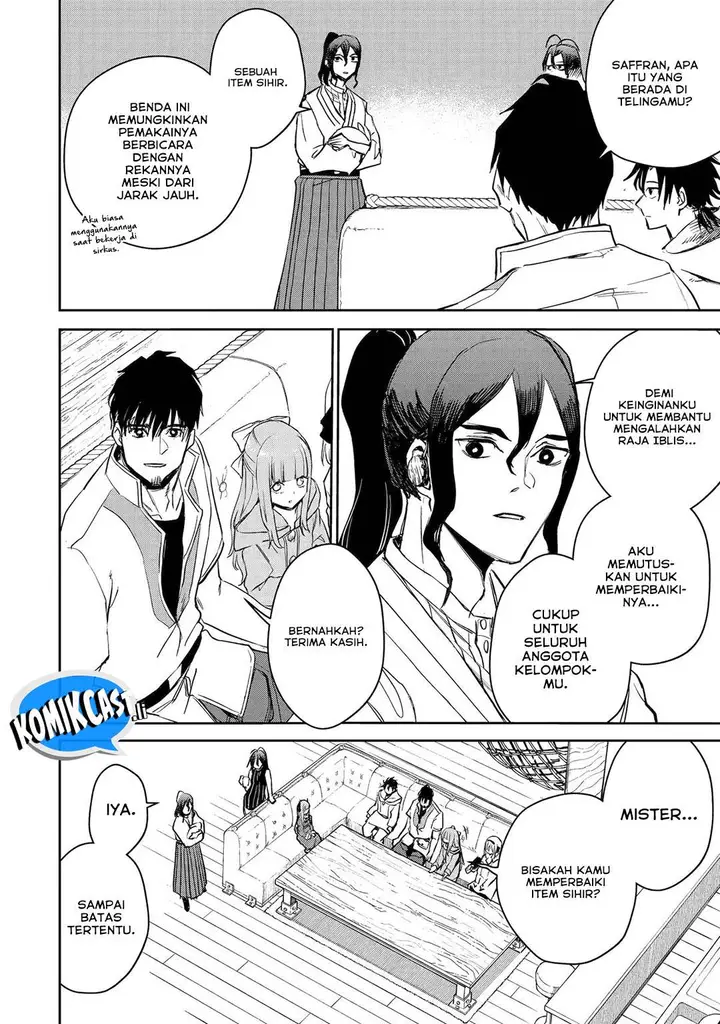 image-komik-boukensha-license-wo-hakudatsu-sareta-ossan-dakedo-manamusume-ga-dekita-no-de-nonbiri-jinsei-wo-oukasuru-chapter-51-11/39