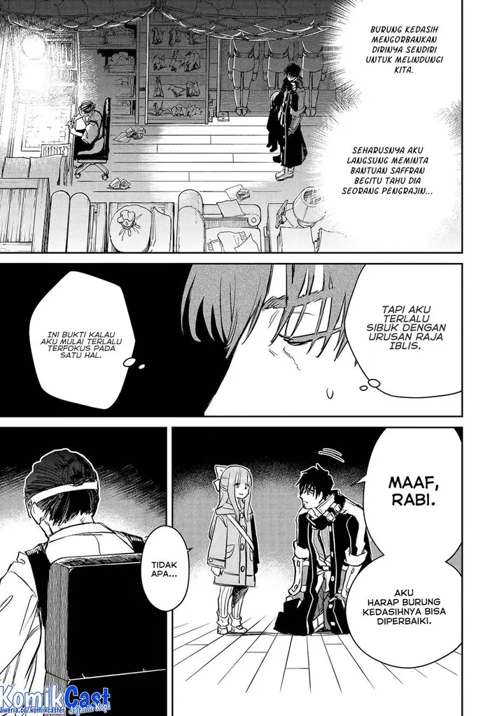 image-komik-boukensha-license-wo-hakudatsu-sareta-ossan-dakedo-manamusume-ga-dekita-no-de-nonbiri-jinsei-wo-oukasuru-chapter-51-14/39