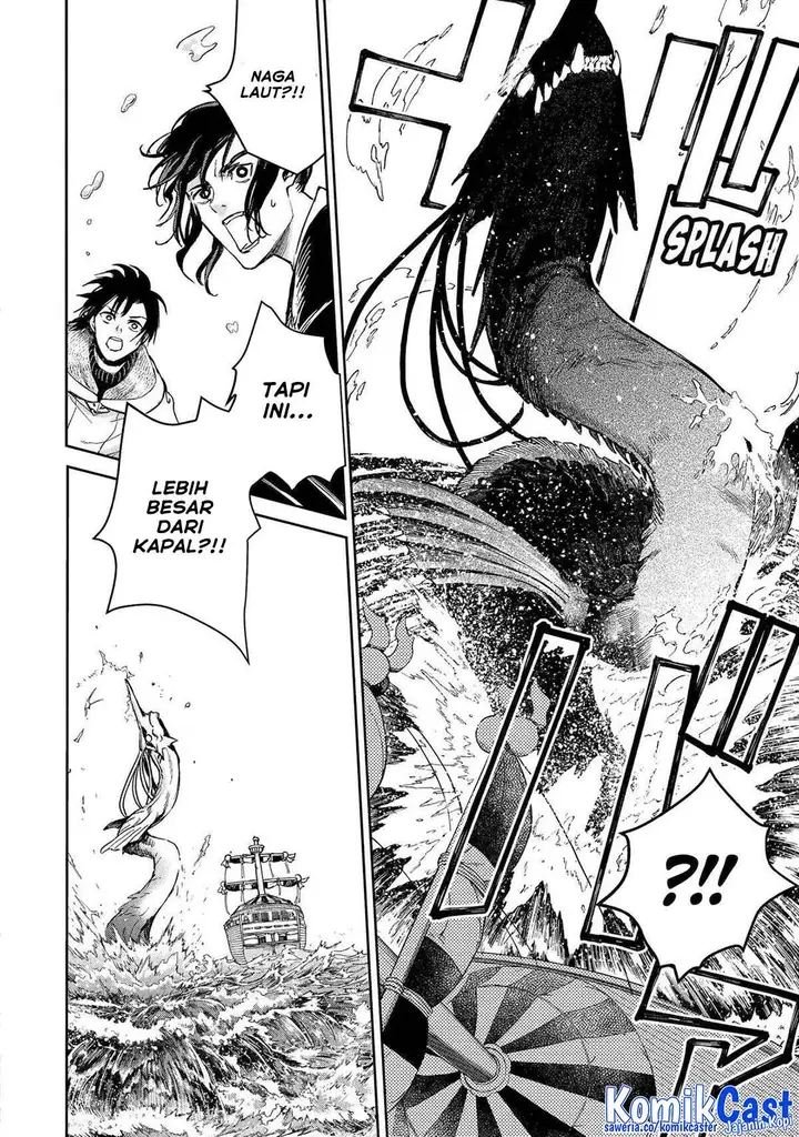 image-komik-boukensha-license-wo-hakudatsu-sareta-ossan-dakedo-manamusume-ga-dekita-no-de-nonbiri-jinsei-wo-oukasuru-chapter-51-21/39
