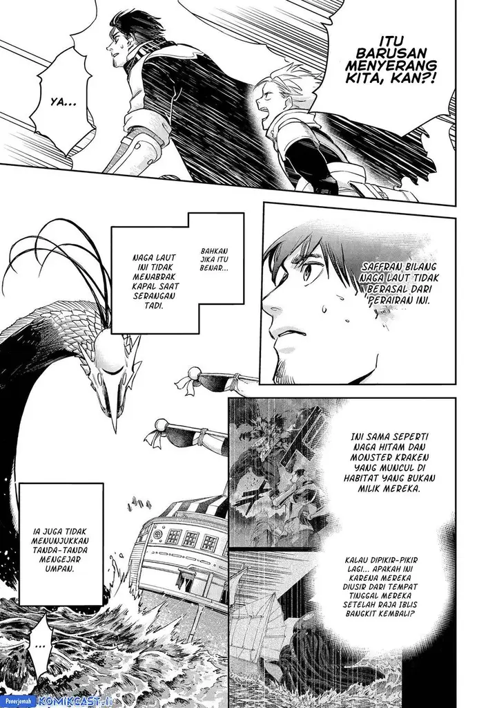 image-komik-boukensha-license-wo-hakudatsu-sareta-ossan-dakedo-manamusume-ga-dekita-no-de-nonbiri-jinsei-wo-oukasuru-chapter-51-24/39