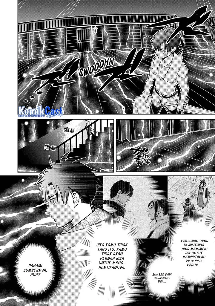 image-komik-boukensha-license-wo-hakudatsu-sareta-ossan-dakedo-manamusume-ga-dekita-no-de-nonbiri-jinsei-wo-oukasuru-chapter-52-12/34