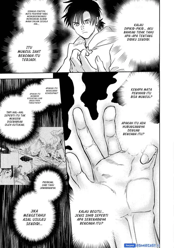 image-komik-boukensha-license-wo-hakudatsu-sareta-ossan-dakedo-manamusume-ga-dekita-no-de-nonbiri-jinsei-wo-oukasuru-chapter-52-13/34
