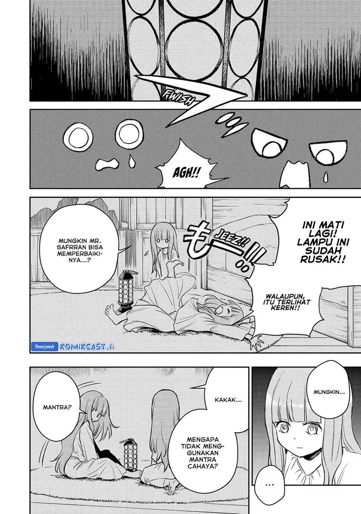 image-komik-boukensha-license-wo-hakudatsu-sareta-ossan-dakedo-manamusume-ga-dekita-no-de-nonbiri-jinsei-wo-oukasuru-chapter-52-18/34