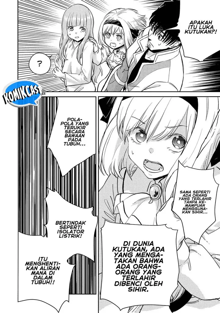 image-komik-boukensha-license-wo-hakudatsu-sareta-ossan-dakedo-manamusume-ga-dekita-no-de-nonbiri-jinsei-wo-oukasuru-chapter-53-18/34