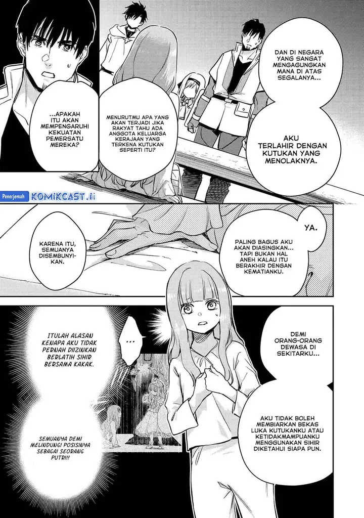 image-komik-boukensha-license-wo-hakudatsu-sareta-ossan-dakedo-manamusume-ga-dekita-no-de-nonbiri-jinsei-wo-oukasuru-chapter-53-21/34