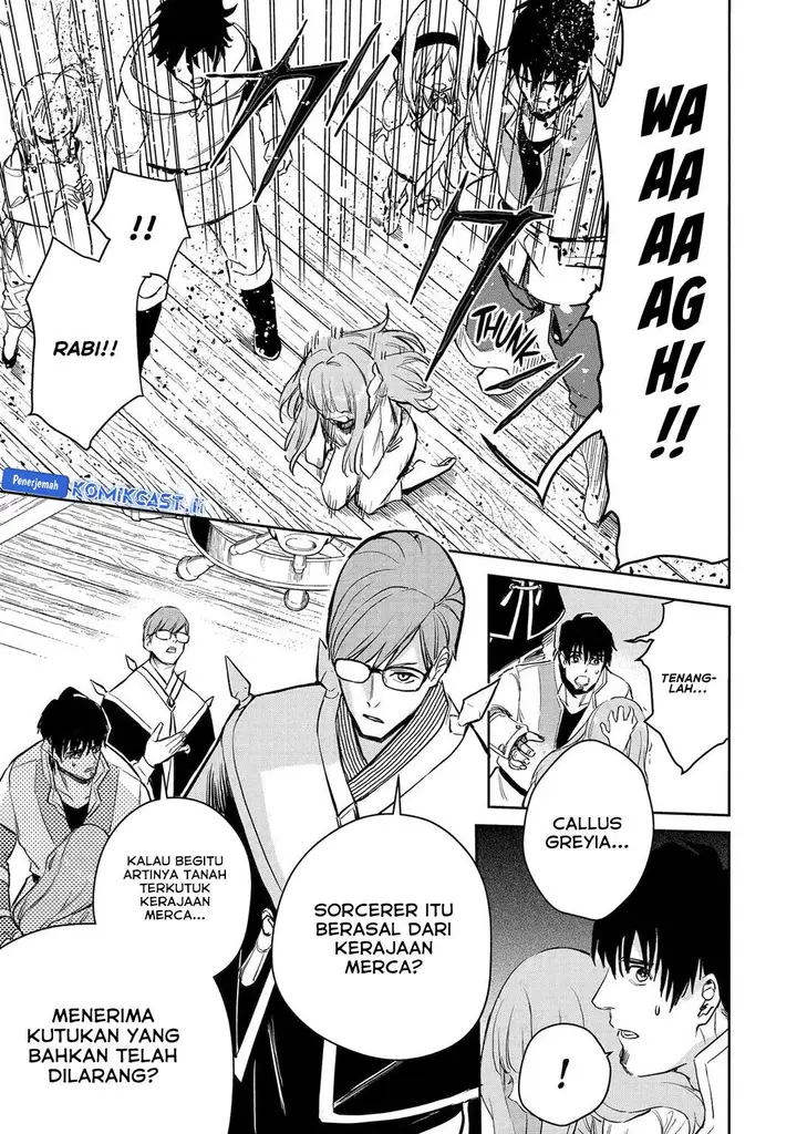 image-komik-boukensha-license-wo-hakudatsu-sareta-ossan-dakedo-manamusume-ga-dekita-no-de-nonbiri-jinsei-wo-oukasuru-chapter-53-25/34