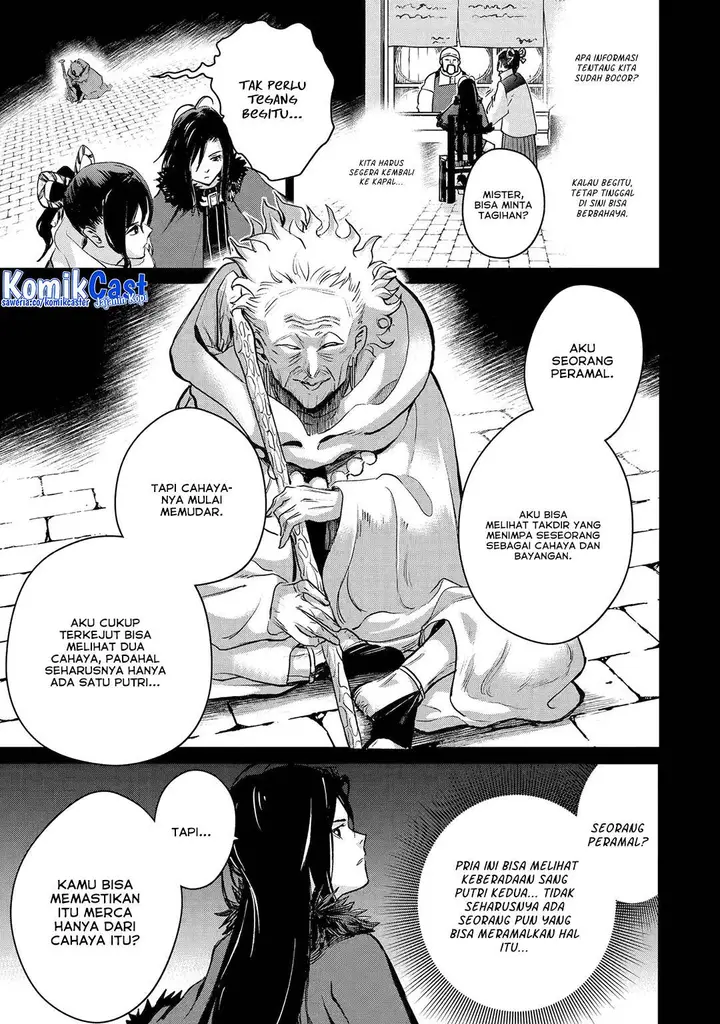image-komik-boukensha-license-wo-hakudatsu-sareta-ossan-dakedo-manamusume-ga-dekita-no-de-nonbiri-jinsei-wo-oukasuru-chapter-54-4/34