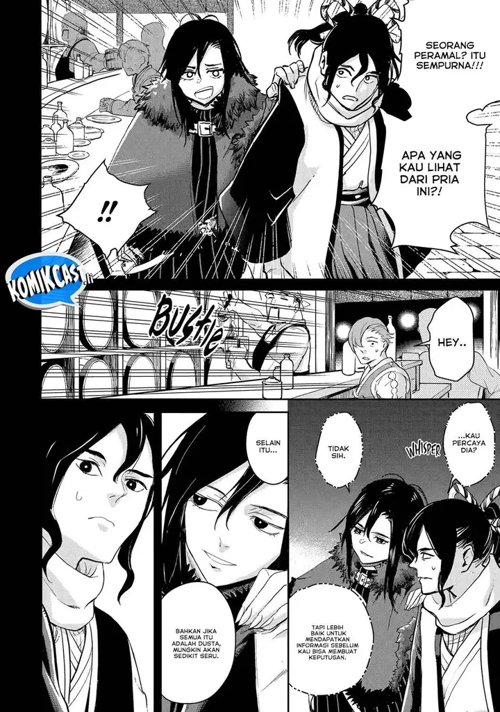 image-komik-boukensha-license-wo-hakudatsu-sareta-ossan-dakedo-manamusume-ga-dekita-no-de-nonbiri-jinsei-wo-oukasuru-chapter-54-7/34