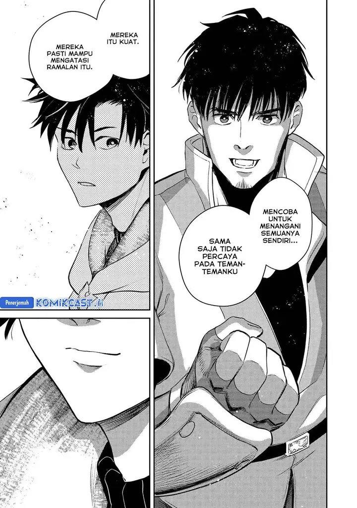 image-komik-boukensha-license-wo-hakudatsu-sareta-ossan-dakedo-manamusume-ga-dekita-no-de-nonbiri-jinsei-wo-oukasuru-chapter-54-16/34