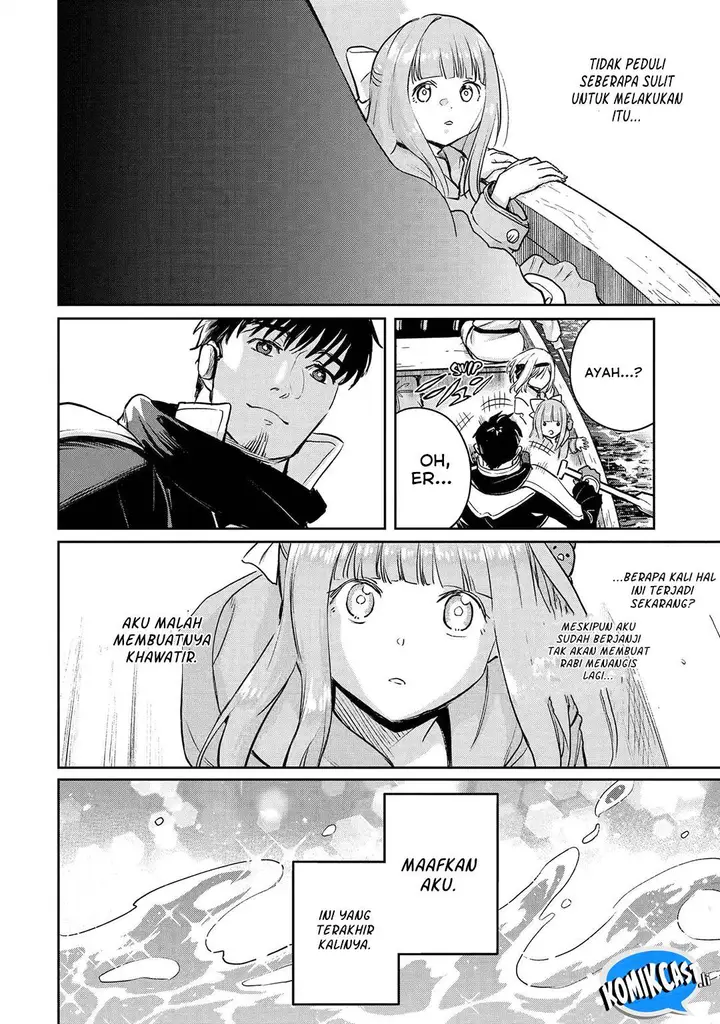 image-komik-boukensha-license-wo-hakudatsu-sareta-ossan-dakedo-manamusume-ga-dekita-no-de-nonbiri-jinsei-wo-oukasuru-chapter-54-26/34