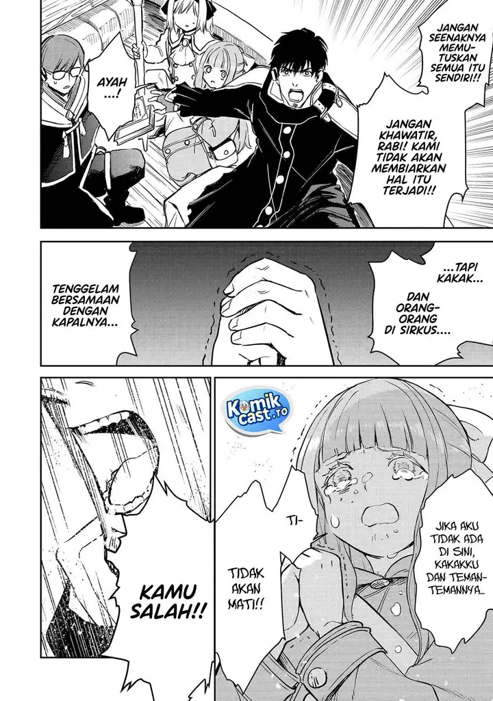 image-komik-boukensha-license-wo-hakudatsu-sareta-ossan-dakedo-manamusume-ga-dekita-no-de-nonbiri-jinsei-wo-oukasuru-chapter-55-11/35