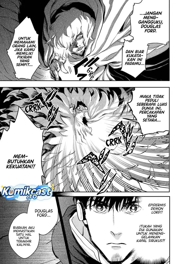 image-komik-boukensha-license-wo-hakudatsu-sareta-ossan-dakedo-manamusume-ga-dekita-no-de-nonbiri-jinsei-wo-oukasuru-chapter-55-16/35
