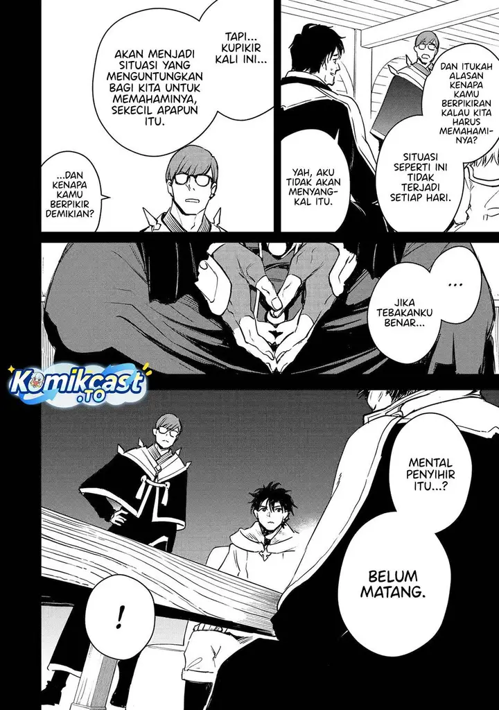 image-komik-boukensha-license-wo-hakudatsu-sareta-ossan-dakedo-manamusume-ga-dekita-no-de-nonbiri-jinsei-wo-oukasuru-chapter-55-19/35