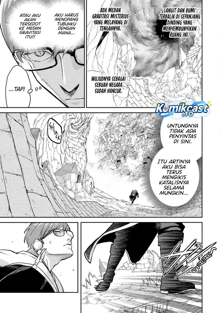 image-komik-boukensha-license-wo-hakudatsu-sareta-ossan-dakedo-manamusume-ga-dekita-no-de-nonbiri-jinsei-wo-oukasuru-chapter-57-27/29