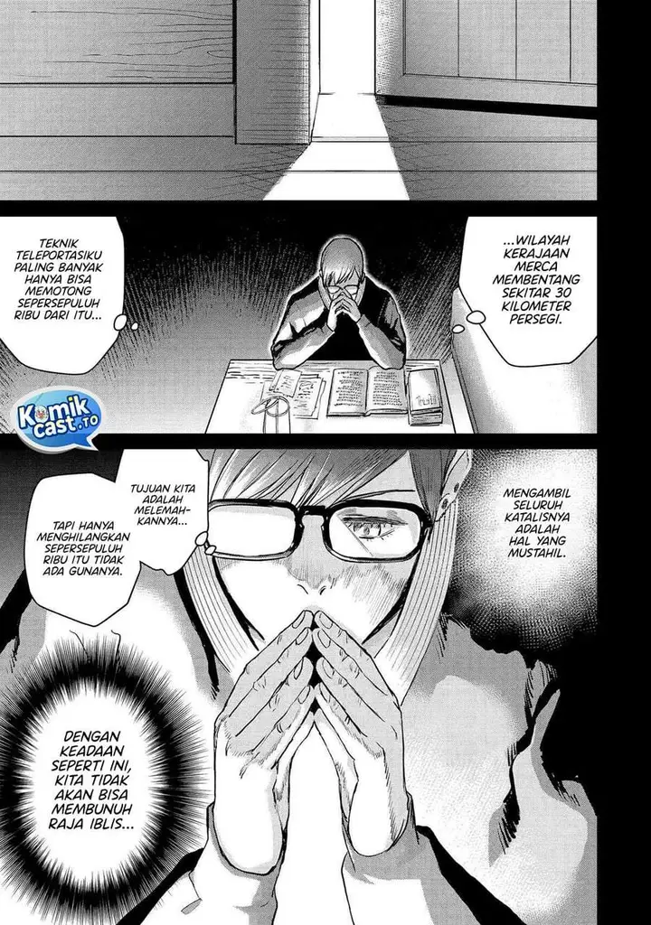 image-komik-boukensha-license-wo-hakudatsu-sareta-ossan-dakedo-manamusume-ga-dekita-no-de-nonbiri-jinsei-wo-oukasuru-chapter-58-2/33