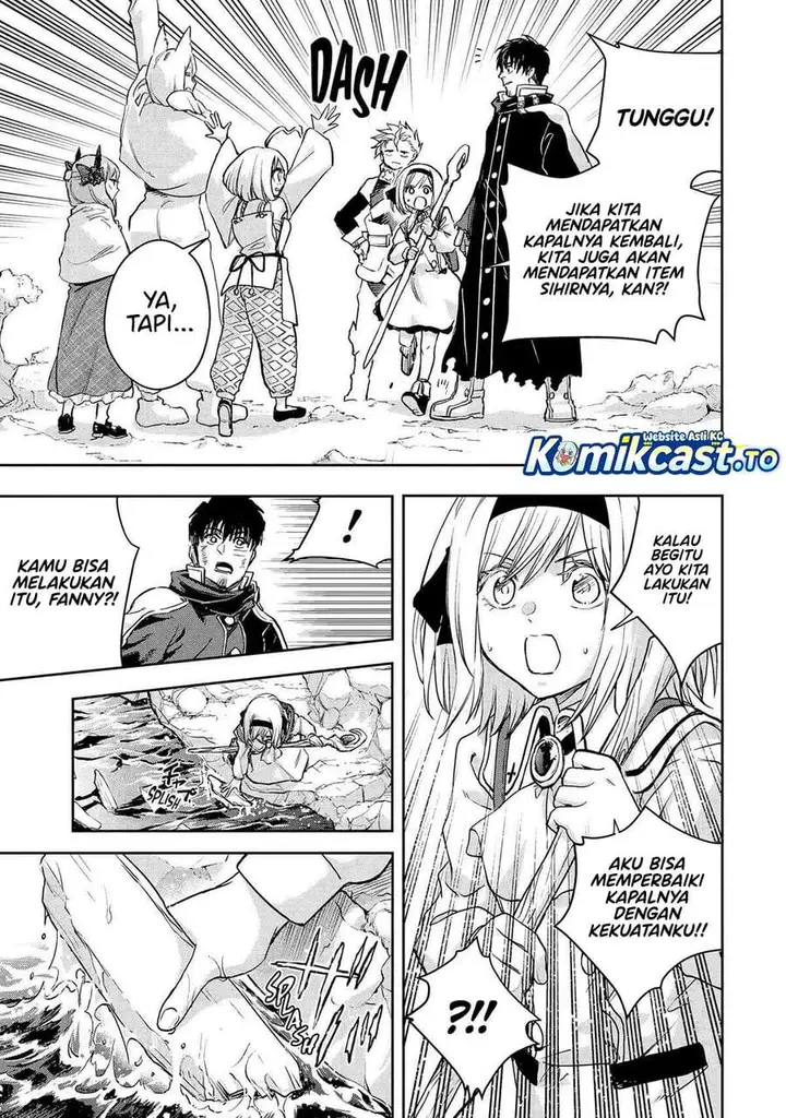 image-komik-boukensha-license-wo-hakudatsu-sareta-ossan-dakedo-manamusume-ga-dekita-no-de-nonbiri-jinsei-wo-oukasuru-chapter-58-22/33