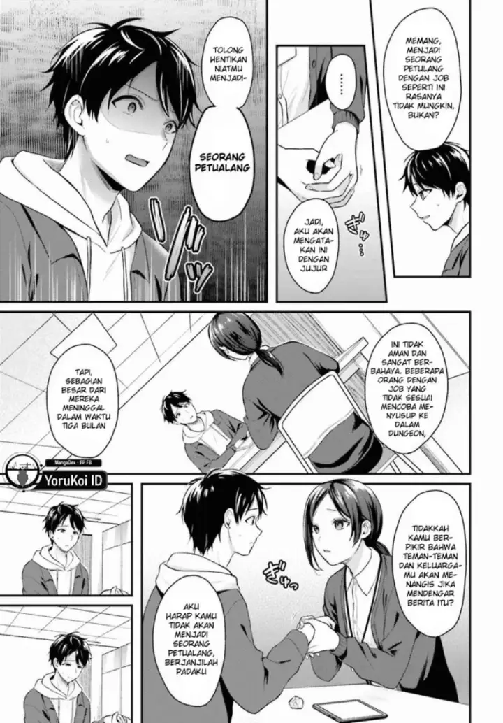 image-komik-boukensha-ni-narenakatta-ore-skill-oppai-kyousei-de-nayameru-anoko-wo-hitotasuke-chapter-1-5/28