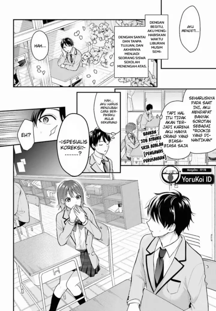 image-komik-boukensha-ni-narenakatta-ore-skill-oppai-kyousei-de-nayameru-anoko-wo-hitotasuke-chapter-1-6/28