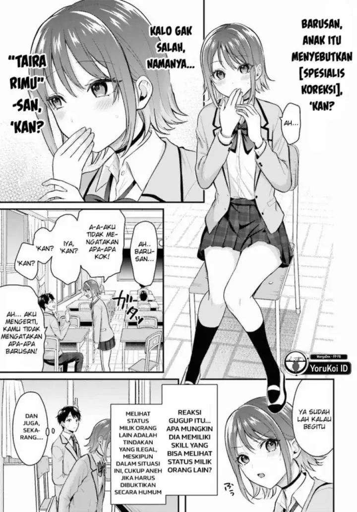 image-komik-boukensha-ni-narenakatta-ore-skill-oppai-kyousei-de-nayameru-anoko-wo-hitotasuke-chapter-1-7/28