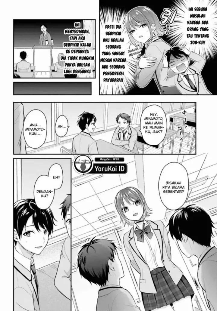 image-komik-boukensha-ni-narenakatta-ore-skill-oppai-kyousei-de-nayameru-anoko-wo-hitotasuke-chapter-1-8/28