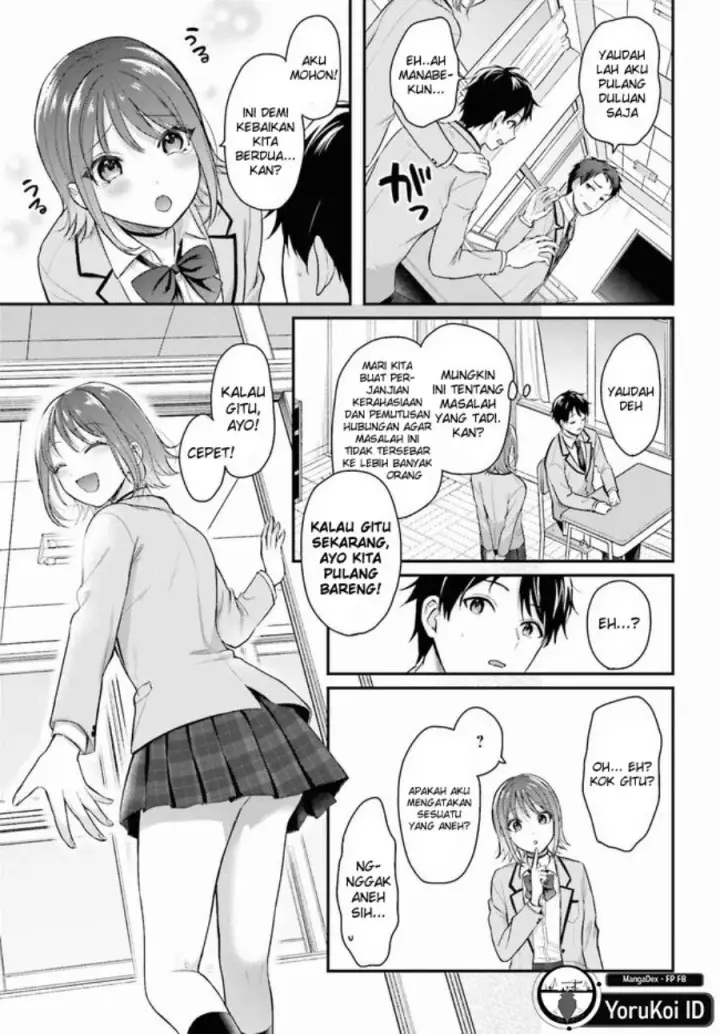 image-komik-boukensha-ni-narenakatta-ore-skill-oppai-kyousei-de-nayameru-anoko-wo-hitotasuke-chapter-1-9/28