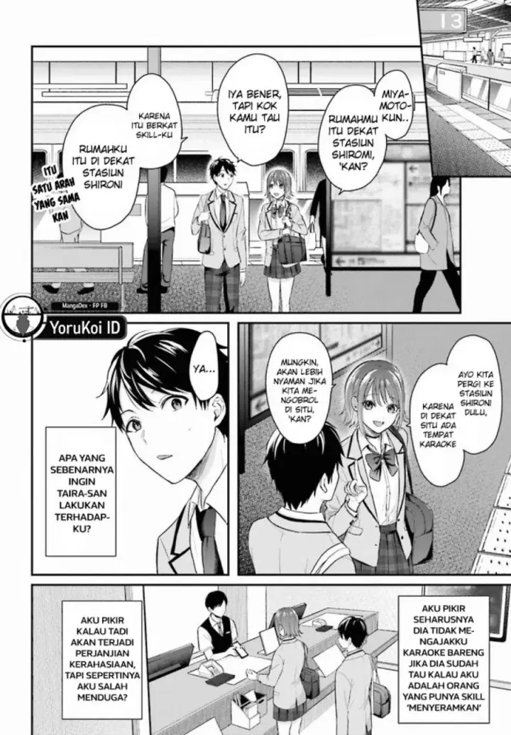 image-komik-boukensha-ni-narenakatta-ore-skill-oppai-kyousei-de-nayameru-anoko-wo-hitotasuke-chapter-1-10/28