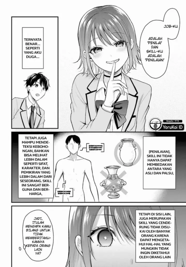 image-komik-boukensha-ni-narenakatta-ore-skill-oppai-kyousei-de-nayameru-anoko-wo-hitotasuke-chapter-1-12/28