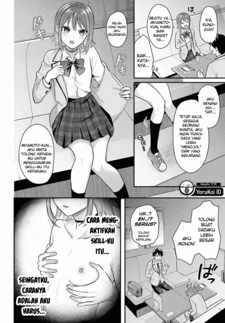 image-komik-boukensha-ni-narenakatta-ore-skill-oppai-kyousei-de-nayameru-anoko-wo-hitotasuke-chapter-1-16/28