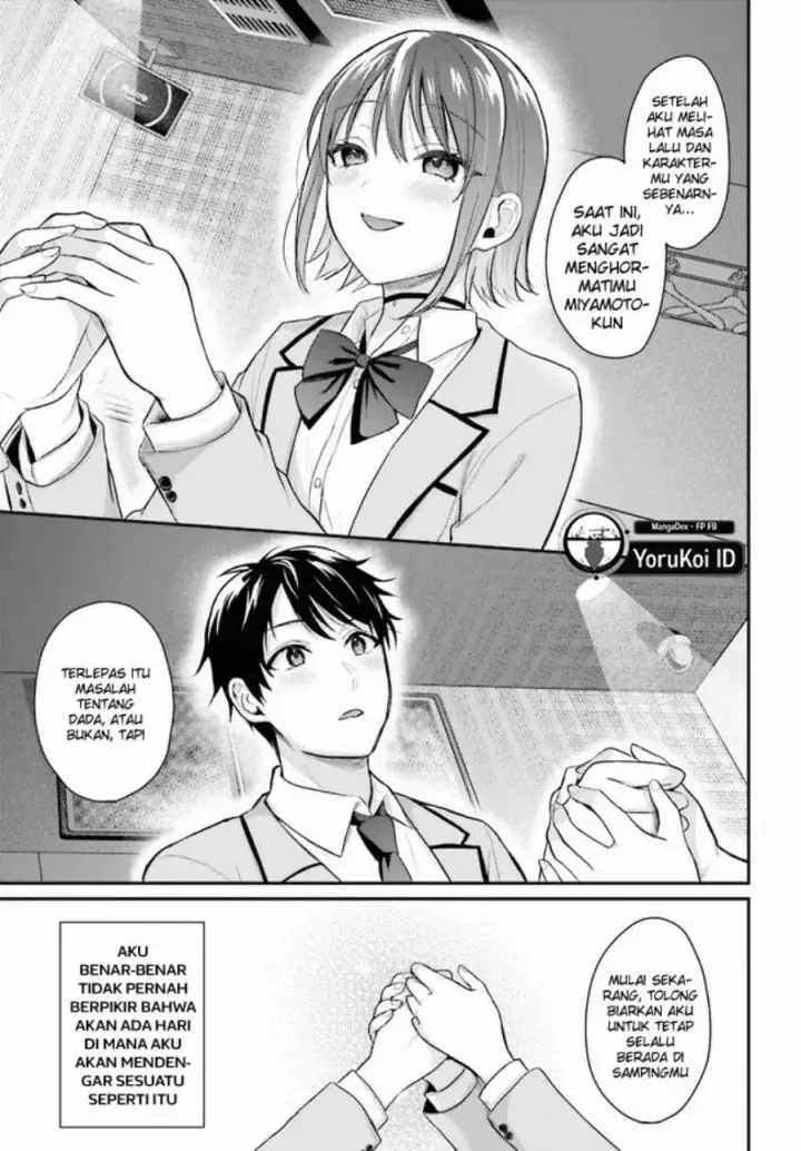 image-komik-boukensha-ni-narenakatta-ore-skill-oppai-kyousei-de-nayameru-anoko-wo-hitotasuke-chapter-1-19/28